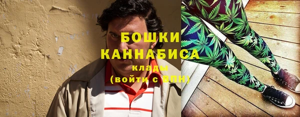 каннабис Вязники